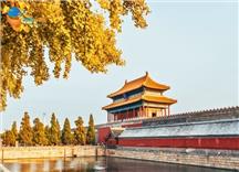 Tour Trung Quốc 7N6Đ: Bắc Kinh - Tô Châu - Hàng Châu - Thượng Hải